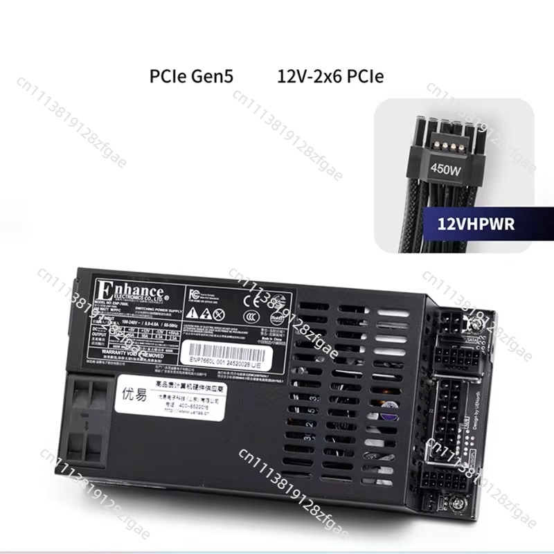 Flex Atx Power Supply 600W 1U - Полностью модульный блок питания Flex ATX
