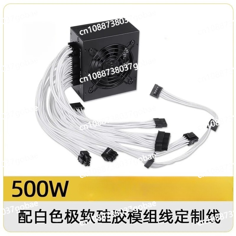 Бесшумный модульный блок питан – обзор и цена Sfx Modular Power Supply 850W Gold