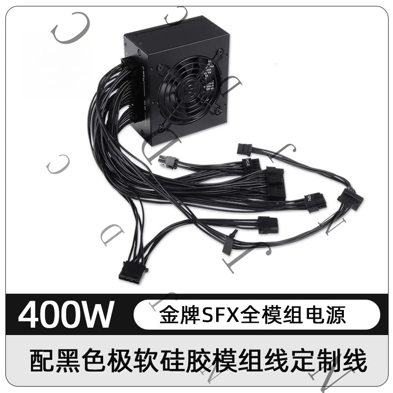 Блок питания SFX малого форм-ф – обзор и цена 850W Sfx Power Supply 80 Plus Gold