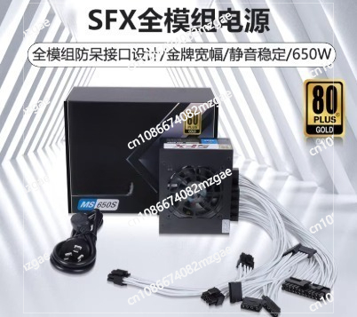 Модульный блок питания SFX мал – обзор и цена Sfx Modular Power Supply 850W Gold