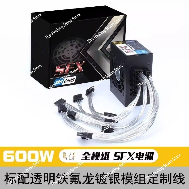 Модульный блок питания SFX 80  – обзор и цена Sfx Modular Power Supply 850W Gold