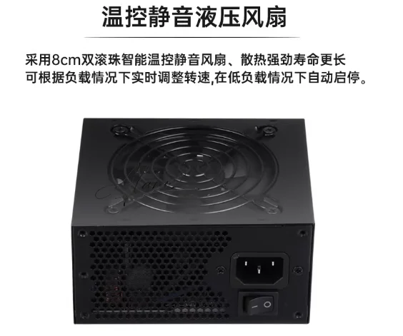 Бесшумный модульный блок питан – обзор и цена Sfx Modular Power Supply 850W Gold