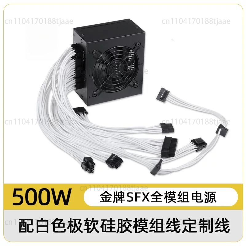 Бесшумный модульный блок питан – обзор и цена Sfx Modular Power Supply 850W Gold